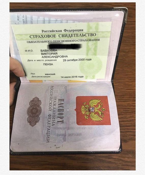 прописка в Новоалександровске